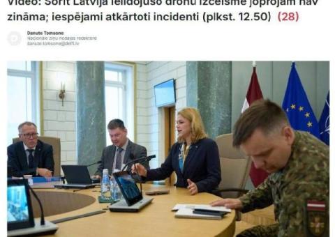 Продам стол администрации , самомвывоз, администрация