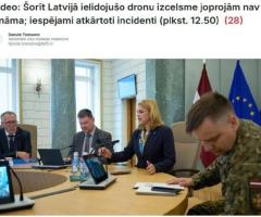 Продам стол администрации , самомвывоз, администрация